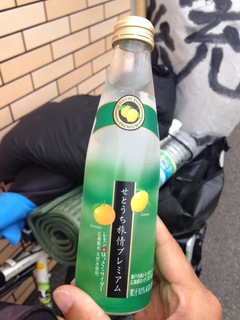 image-e5aa1.jpg